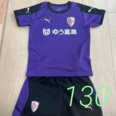 2025年最新】京都サンガ ユニフォームの人気アイテム - メルカリ