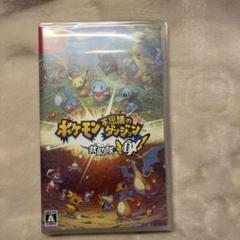 Nintendo Switch ポケモン不思議のダンジョン 救助隊DX 【新品】