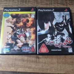 METAL SLUG 4 & 天誅 紅 セット