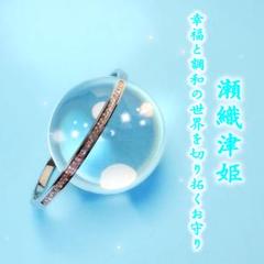 ⛩瀬織津姫⛩清祓✨️バングル✨️霊石✨️恋愛占い✨️縁結び✨️座敷わらし✨️龍神✨️開運✨️子宝のサムネイル