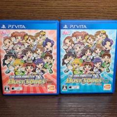 PS vita アイドルマスター マストソングス 青盤 赤盤 セット