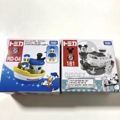 ドリームトミカ　181 ドリームセイラーミッキー＆RD-04 スチームボートのサムネイル