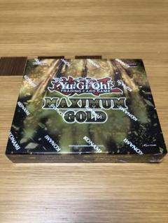 遊戯王 Maximum Gold BOX マキシマム・ゴールド ボックス　英語版