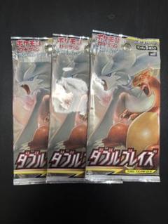 ②100枚まとめ売りセット TAG TEAM GX RR タッグチーム 100枚まとめ売りセット TAG TEAM GX RR タッグチーム