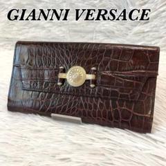 希少デザイン VERSACE ベルサーチ 長財布 メデューサフェイス クロコ