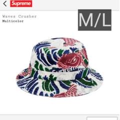 Supreme Waves Crusher Hat Multicolor