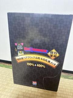 BE@RBRICK 招き猫 小判 千万両 黒メッキ400% 100%のサムネイル
