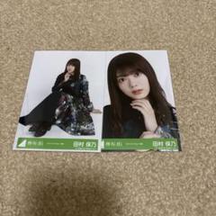 期間限定セール 新品未使用欅坂468点セットハンディファンタペストリーラスト賞 アイドル