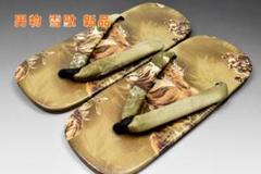 男物 雪駄 メンズ No.3638フリー 利休白茶色系統 トラ 虎 新品 未使用のサムネイル