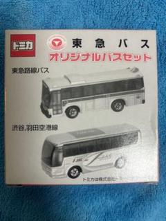 2025年最新】トミカ 東急バスの人気アイテム - メルカリ