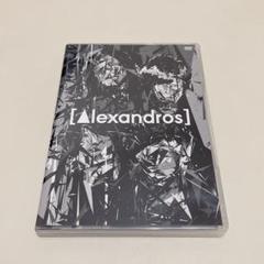 アレキサンドロス DVD セット Alexandros] CD/DVD/Blu-ray 7点セット まとめ売り｜Yahoo