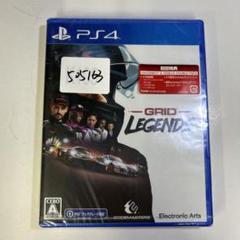 505163 GRID Legends 新品未開封