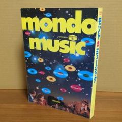2025年最新】LIBRO レコードの人気アイテム - メルカリ