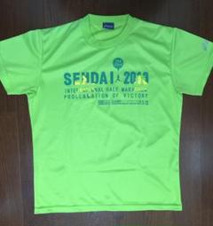 新品‼️訳あり‼️asics UFVハーフマラソン2014 Tシャツ
