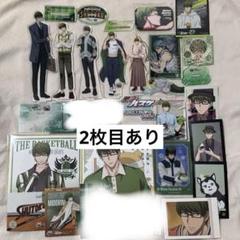 Amazon.co.jp: ヒロアカ ジャンフェス 2024 限定 即完売品