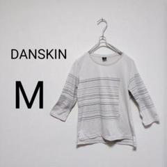 ◆良品◆ DANSKIN ダンスキン 7分袖 シャツ グレー M ラウンドネック