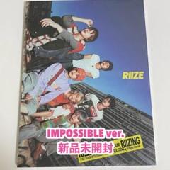 RIIZE Photobook 未開封 トレカ RIIZING ライズ アルバム - メルカリ