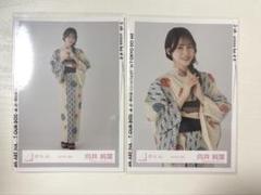櫻坂46 向井純葉 2024年浴衣 生写真 ヒキ チュウ