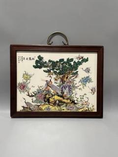 景徳鎮 陶板画清明上河図 応接間 書斎 懸掛 装飾品 現代工芸品 美術品 置物 景徳鎮 陶板画清明上河図 応接間 書斎 懸掛 装飾品 現代工芸品