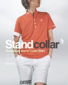 8YARDS BackSlash StandCollarシャツ - メルカリ