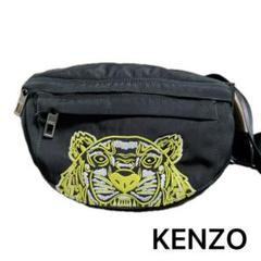 ⭐️新品同様⭐️KENZO ボディーバッグ　ショルダー　2023 ⭐️新品同様⭐️KENZO ボディーバッグショルダー2023