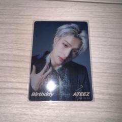ATEEZ BEYOND CD トレカ HMV タワレコ セット ソンファ 2025年最新】ateez hmv ソンファの人気アイテム - メルカリ