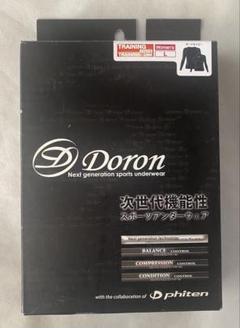 Dron ドロン　トレーニングライン　長袖シャツ　レディースL 新品　ファイテン