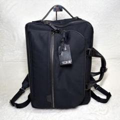 TUMI トゥミ　リュック　3WAY バッグ　ナイロン　黒 ビジネスバッグ　A4