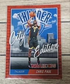 2025年最新】chris paul カードの人気アイテム - メルカリ