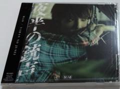 シドマオ　生写真70枚セット MAO OFFICIAL WEBSITE