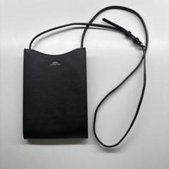 【A.P.C】アーペーセー　ショルダーバッグエンボス加工　ブラック　レザー