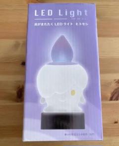 新品未開封 ポケモンセンター ヒトモシ LEDライト 炎がまたたく LEDライト ヒトモシ ｜【公式】ポケモンセンター