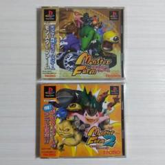 帯付き★ PSソフト モンスターファームシリーズ 2本セット