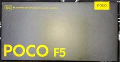 Poco F5 RAM8GB/ROM256GB