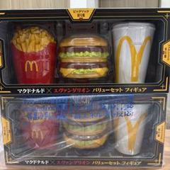 2025年最新】マクドナルド対ゴジラの人気アイテム - メルカリ