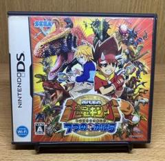 DS 古代王者 恐竜キング 7つのかけら