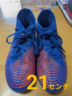 ADIDAS PREDATOR TOUCH CUP UEFA EURO 1996 Football Soccer