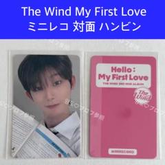 thewind the wind トレカ　お渡し会　ヒス　タナトン　チャンウォン 完売 The Wind のこと Wind The | チャンウォン→タナトン X