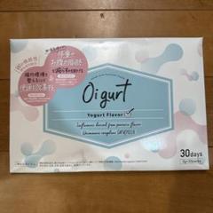 新品未開封　Oi grutオイグルト-ヨーグルト風味　2つセット 2箱セット 】 オイグルト Oi gurt 90g バッカス サプリ