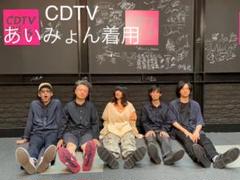 2022年最新】あいみょん着用の人気アイテム - メルカリ