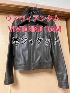 viviennetam 希少♡襟付きリアルレザージャケット(ブラックカラー)