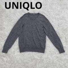 【UNIQLO ユニクロ】セーター(L)メンズ/グレー/Vネック/毛100%