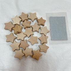 木製ビーズ 星 ミニスター 20個 通し穴 ブナ 木 ナチュラル 部品