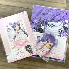 ラブライブ！The School Idol Movie 1番くじ 東條希セット