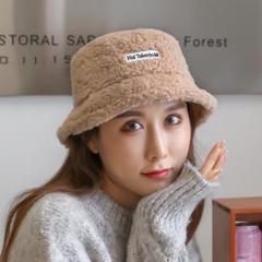 漁師帽 アイボリー 刺繍 アルファベット ボアハット 大人用 厚手 レディース