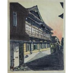 Ｂ７８７　掛軸　大徳寺　松長剛山　『明歴々露堂々』　共箱　『真作』　肉筆　一行書 7076684_304.jpg