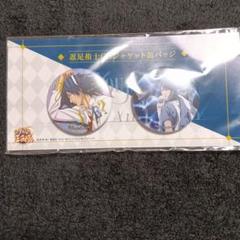 忍足侑士 テニプリ テニスの王子様 CDジャケット缶バッジ - メルカリ
