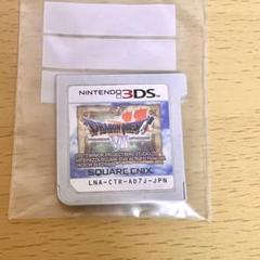 3DS ドラゴンクエストVII エデンの戦士たち