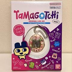 オリジナルたまごっちTamaCafeたまカフェ Tamagotchi - Original Tamagotchi TAMA CAFÉ [PRE-ORDER
