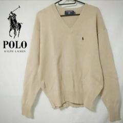 美品✨POLO Ground ニットセーター ベージュのサムネイル
